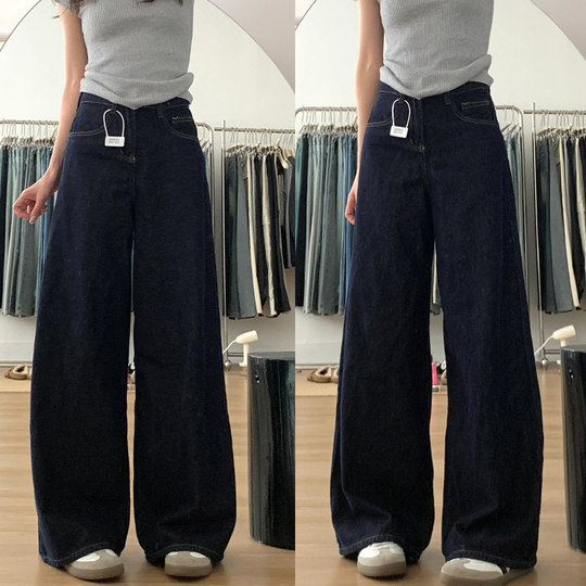 American Retro Loose Casual Hot Girls Wide Leg Jeans