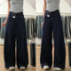 American Retro Loose Casual Hot Girls Wide Leg Jeans