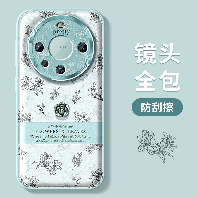 适用华为mate60pro手机壳女款mate60pro+保护套40epro防摔高级感meta50金属圈镜头30全包硅胶立体软外壳花朵 - 图2