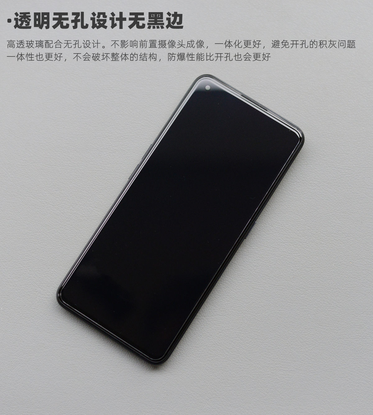 魔护卫 真我GTNeo2钢化膜realme GT Neo2手机膜Q3pro贴膜无白边realmeGTNeo2T防摔全包防指纹新款定制 - 图2