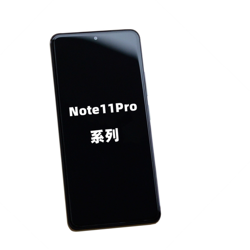 魔护卫适用于红米note11Pro钢化膜note11Pro+手机膜note10Pro贴膜无白边防指纹note9Pro防摔Redmi定制新款 - 图3