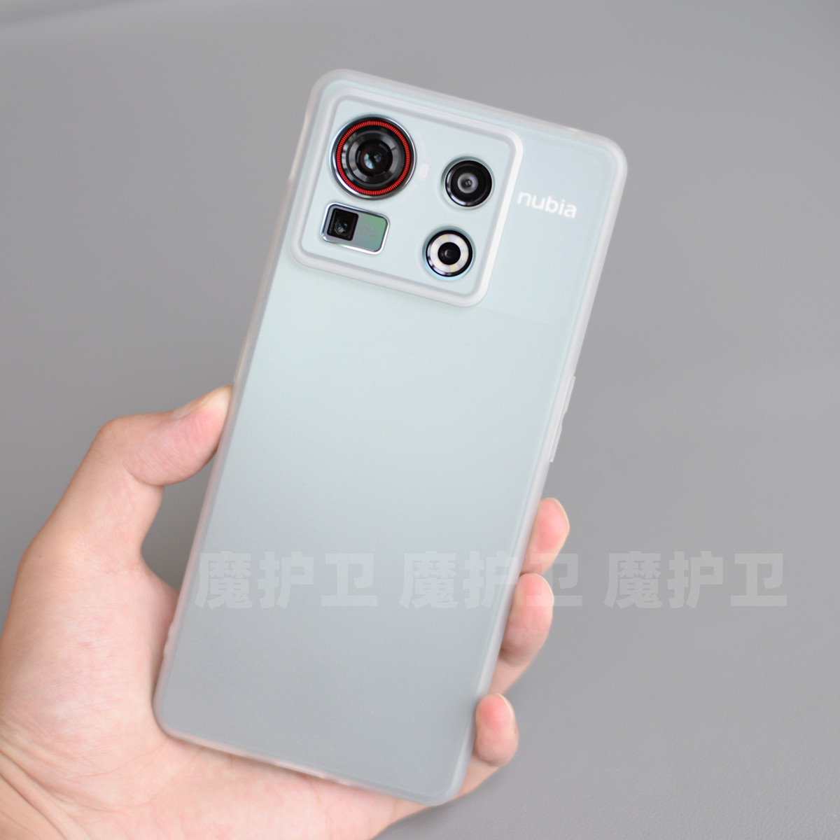 魔护卫努比亚z40spro nubia软壳 魔护卫手机保护套/壳