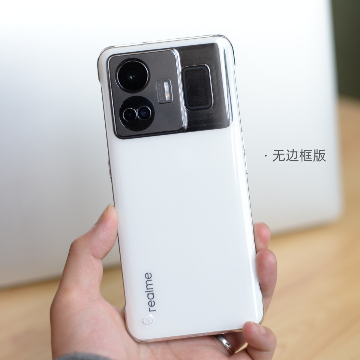  魔护卫手机保护套/壳