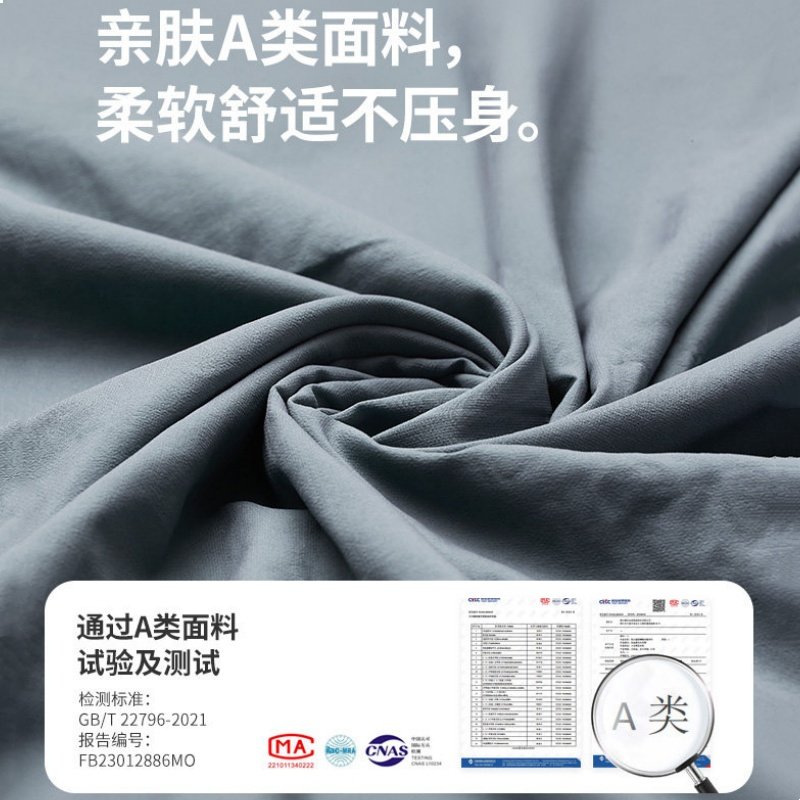 Naturehike挪客户外睡眠内胆便携式露营单人睡袋隔脏超轻内胆装备,淘宝优惠券,粉丝福利购,淘宝优惠卷