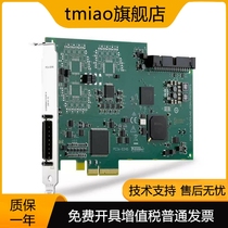 NI PCIe-6346 Dual Interface (multifunction I O equipment) 785813-01 brand new original
