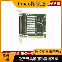 Brand new NI PCI-6511 779866-01 newsletter data acquisition DAQ card quality guaranteed spot