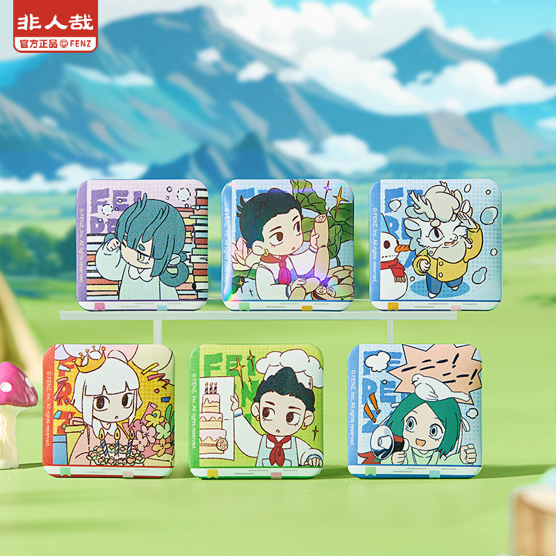 非人哉旗舰店科学探险队马口铁徽章盲盒单人款动漫周边吧唧胸针,淘宝优惠券,粉丝福利购,淘宝优惠卷