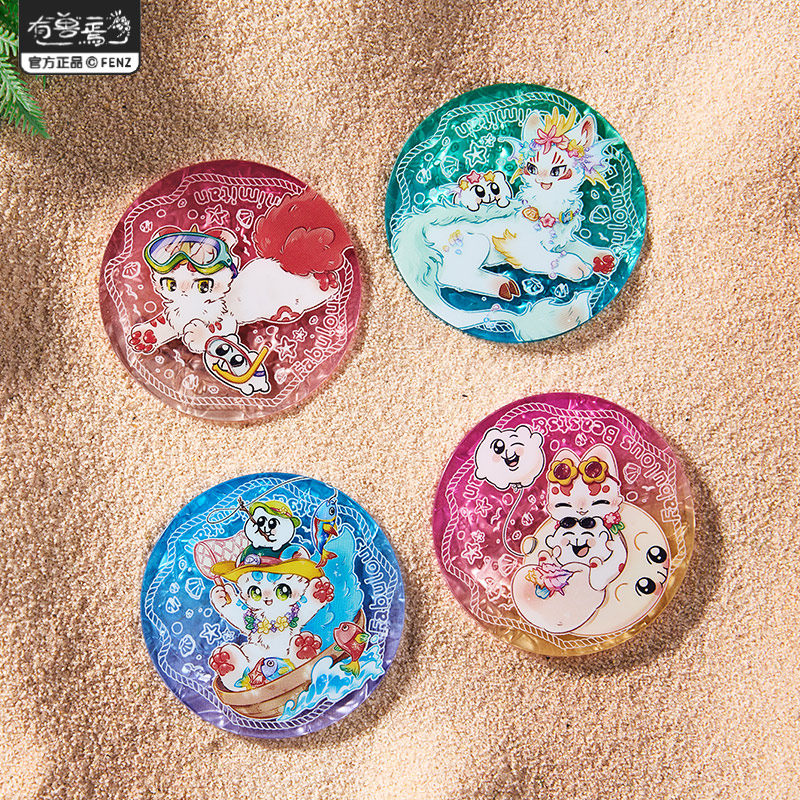 非人哉旗舰店有兽焉X奇米蛋联名福瑞乐园亚克力徽章盲盒动漫吧唧,淘宝优惠券,粉丝福利购,淘宝优惠卷