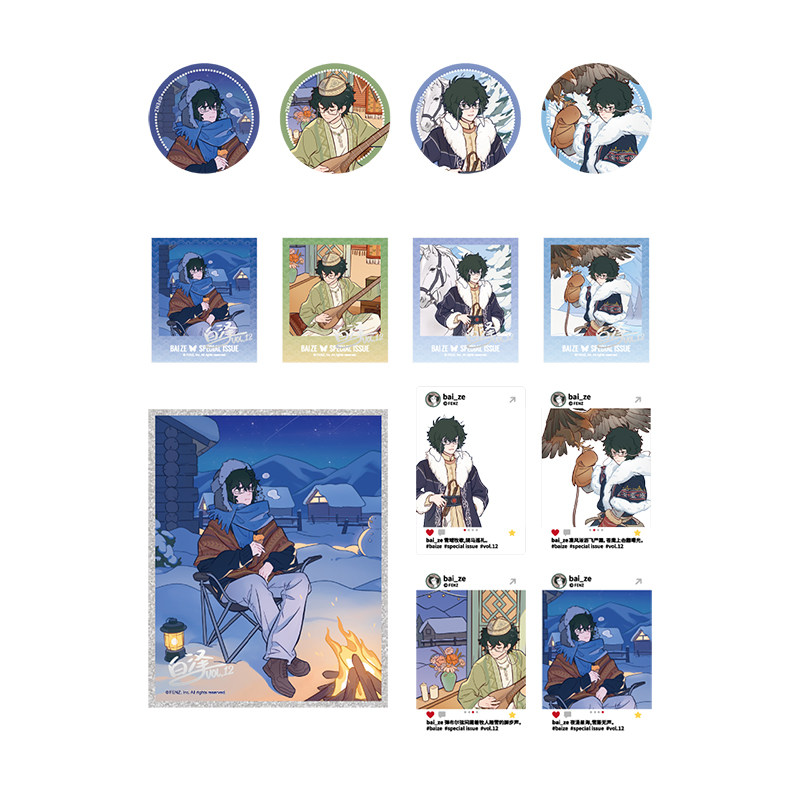 非人哉旗舰店白泽特刊系列Vol.12新套装吧唧拍立得色纸透卡套组,淘宝优惠券,粉丝福利购,淘宝优惠卷