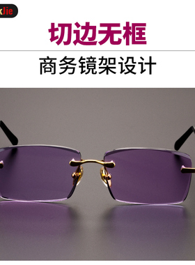 男女款太阳镜贝莱克杰防强光时尚