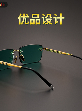 太阳眼镜时尚无框帅气户外墨镜