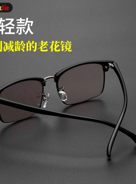 眉毛架眼镜显年轻老石头东海高清