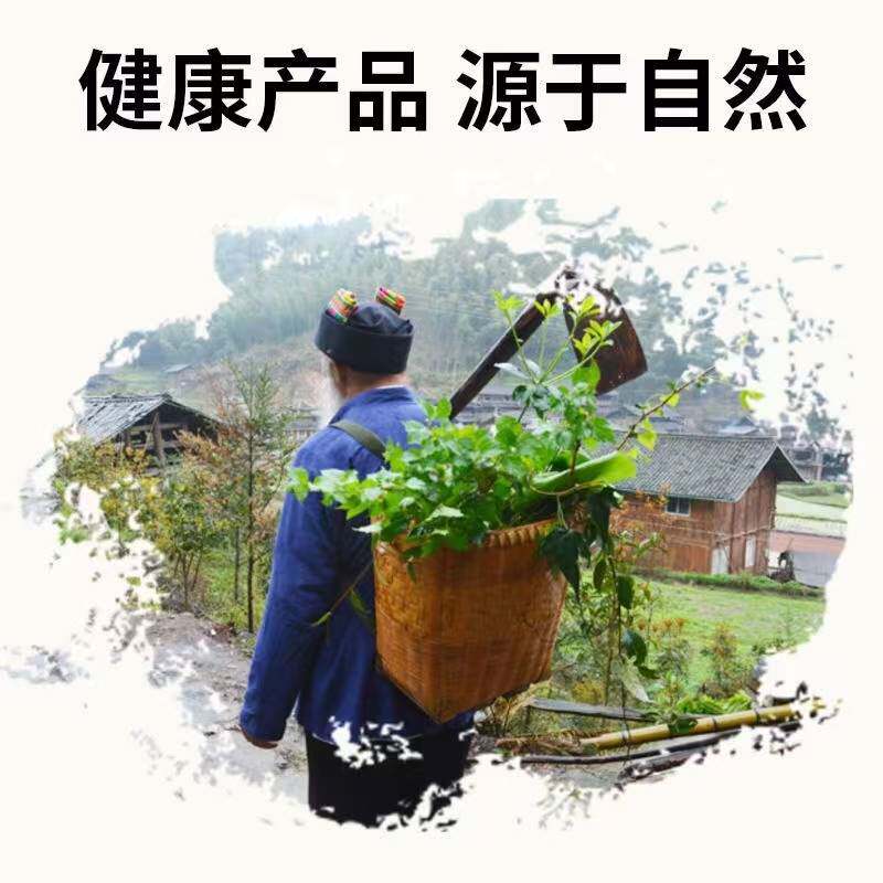  蒙擎代用/花草茶