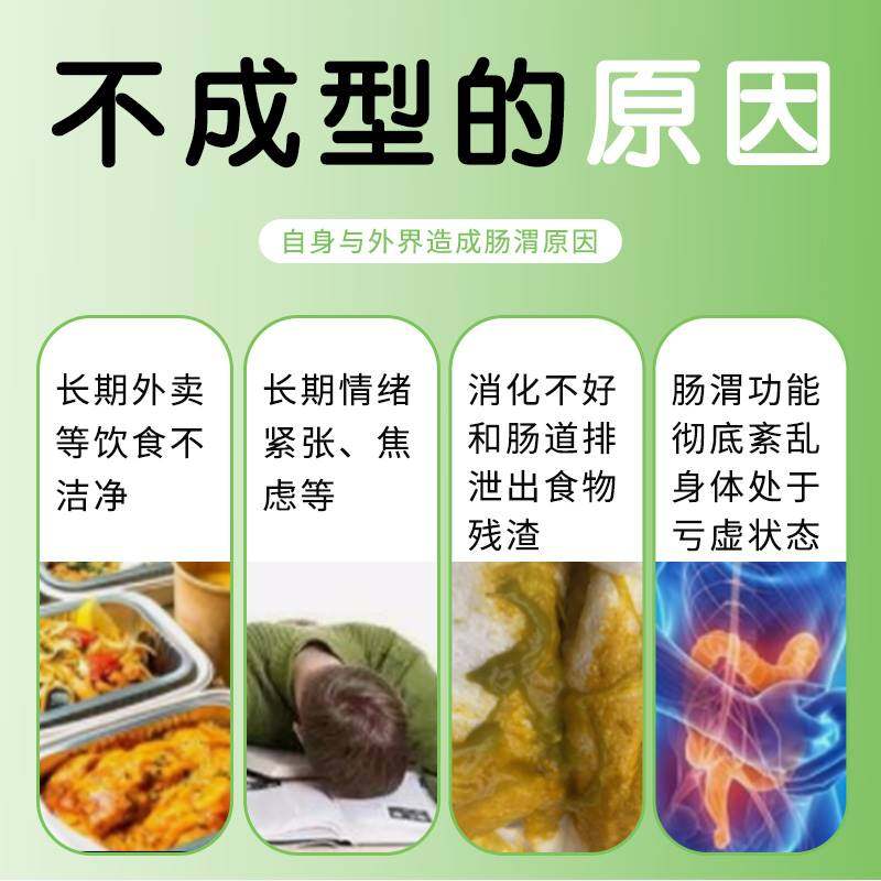  蒙擎代用/花草茶