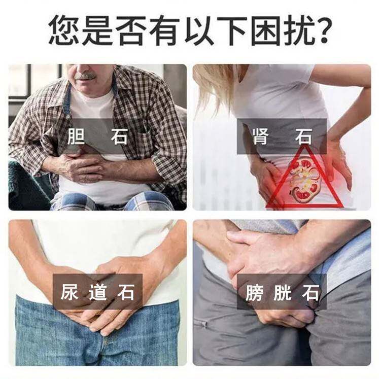  蒙擎组合型花茶