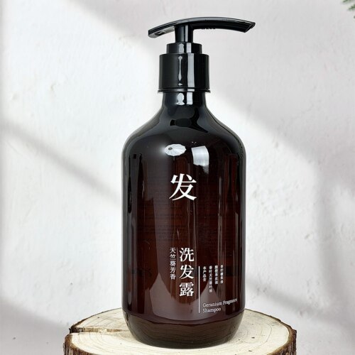 全季酒店5.0新版同款洗发水质心天竺葵芳香洗发露沐浴露原装正品 - 图0