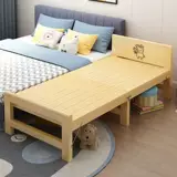 Складная кровать для складной кровати с твердым деревом и удлиненная кровать для кровати для кровати детская односпальная кровать может быть настроена как кровать -кровать