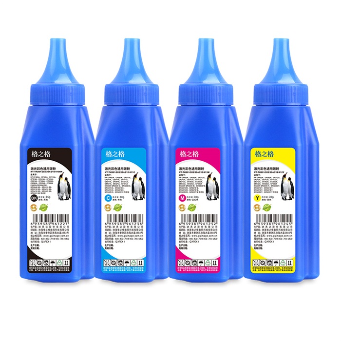 格之格适用佳能CRG-054碳粉 HP 416a 201a 202a 204a碳粉 CF400a CF410A CF500A CF510A CE410A彩色碳粉-图0