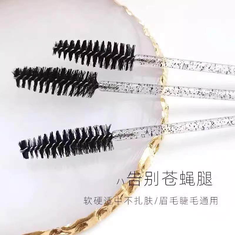 一次性睫毛刷极细眉刷扫眉梳子眉粉刷螺旋式弯头嫁接睫毛梳化妆刷,淘宝优惠券,粉丝福利购,淘宝优惠卷