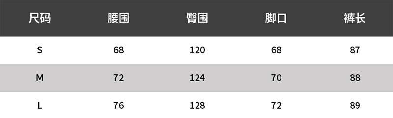 YiQi一岐灯芯绒休闲裤122PW228纯棉高腰长裤宽松阔腿裤九分裤 - 图0