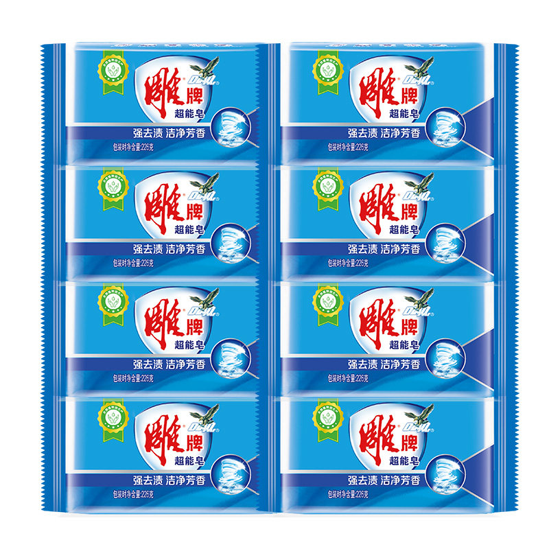 雕牌去污渍深层清洁超能226g洗衣皂 雕牌洗衣皂