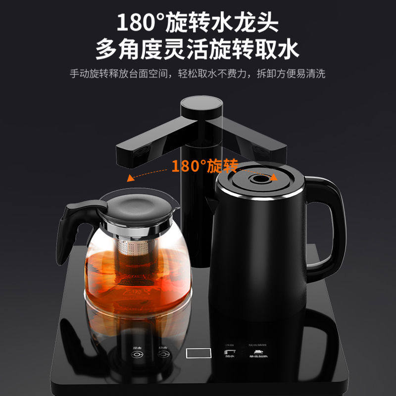 美菱茶吧机家用智能多功能吧饮水机 美菱卡萨丁茶吧机/泡茶机