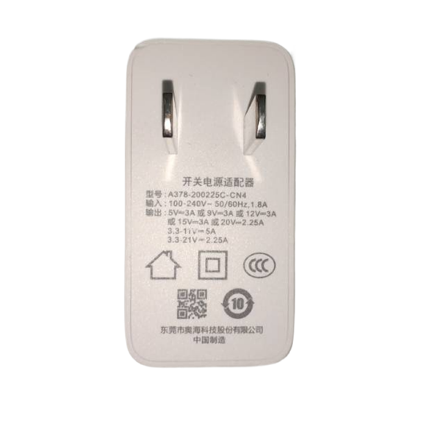 科大讯飞T30学习机原装数据线 支持45瓦快充5A双typce快充线T30pro T30ultra T30lite原装充电器,淘宝优惠券,粉丝福利购,淘宝优惠卷