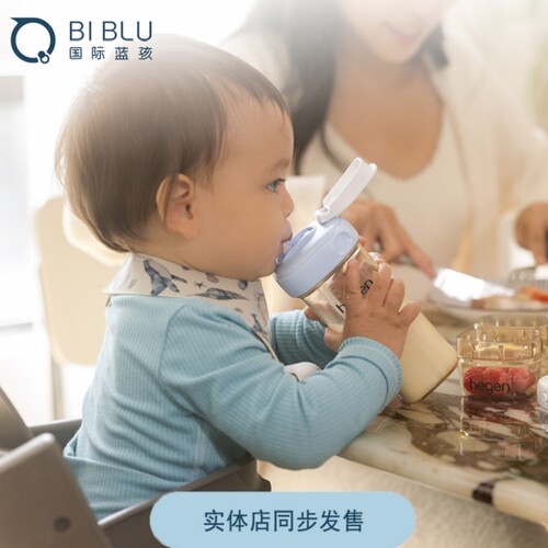 原装进口hegen吸管配件海格恩吸管杯直饮学饮宝宝奶瓶吸嘴杯盖嘬 - 图1