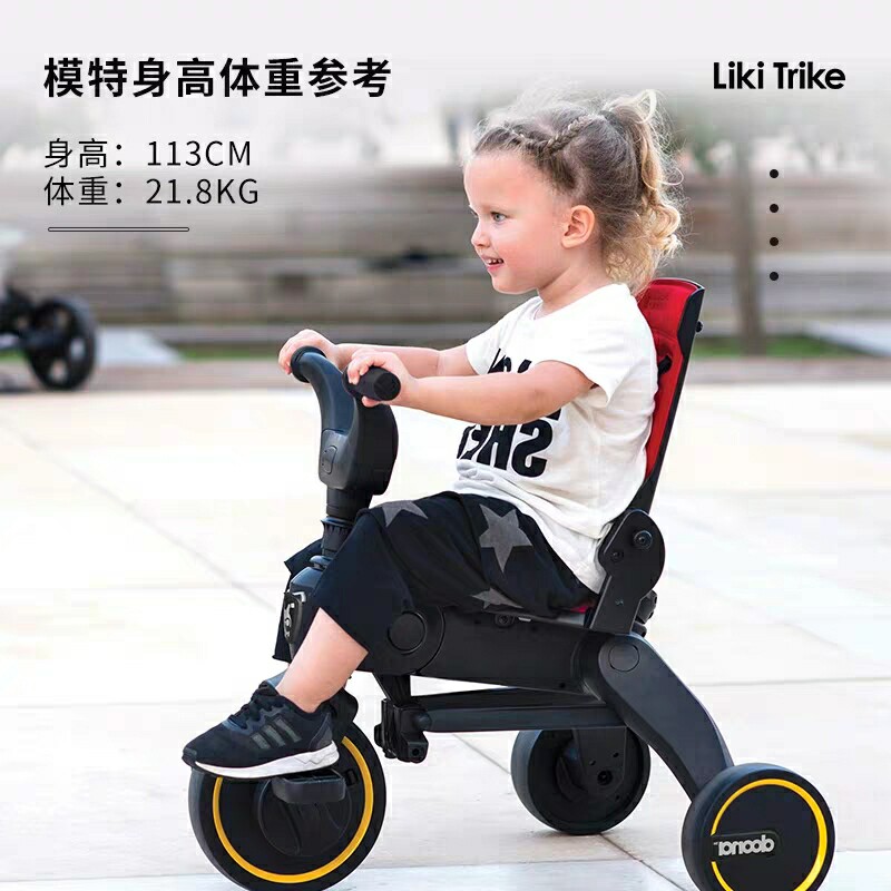 doona liki s3以色列推车三轮车 国际蓝孩三轮推车