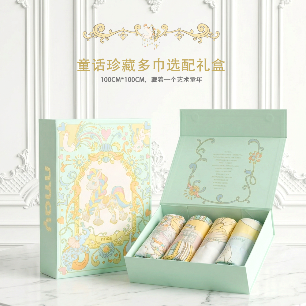 德国nmay新生抱被婴儿毯抱巾桑蚕丝包巾纱巾竹纤维婴童盖毯礼盒