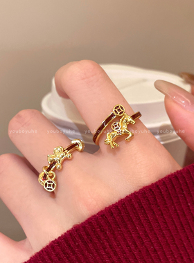 本命年红色小马轻奢高级感戒指