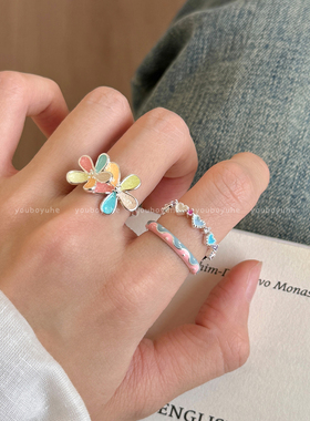 多巴胺彩色花朵甜美开口叠戴戒指