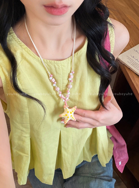 多巴胺彩色海星串珠独特精致项链