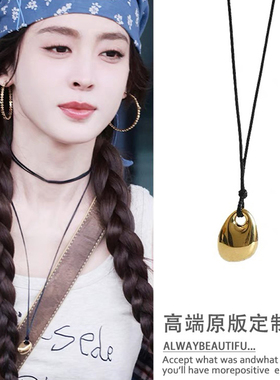 娜扎同款简约金色豆豆黑皮绳项链