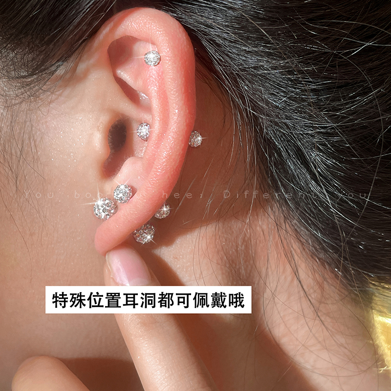 s925纯银超闪锆石耳钉女高级感小巧精致养耳洞耳骨钉2025新款耳饰 - 图1