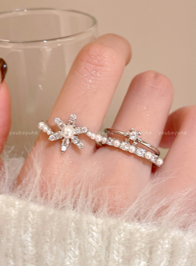 精致闪锆雪花珍珠小众设计戒指