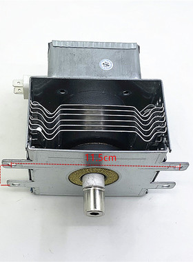 磁控管微波炉格兰仕M24FB-210A