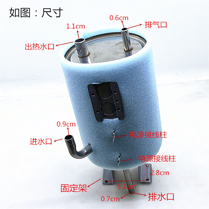 净水器饮水机内胆加热罐不锈钢加热桶通用水壶保温制热器内胆配件-图0