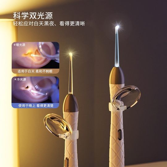 儿童发光耳勺带灯可视挖耳神器宝宝安全专用硅胶软头带灯采耳工具