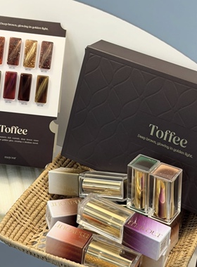 2026新品 韩国进口 mayour Toffee 可玩性高 秋冬猫眼胶 甲油胶