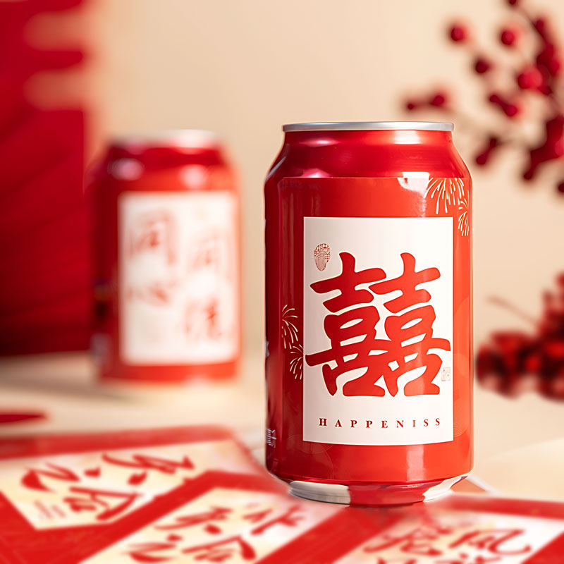 结婚可乐贴纸订婚场景布置喜宴婚庆摆件仪式感装饰饮料摆台背景墙,淘宝优惠券,粉丝福利购,淘宝优惠卷