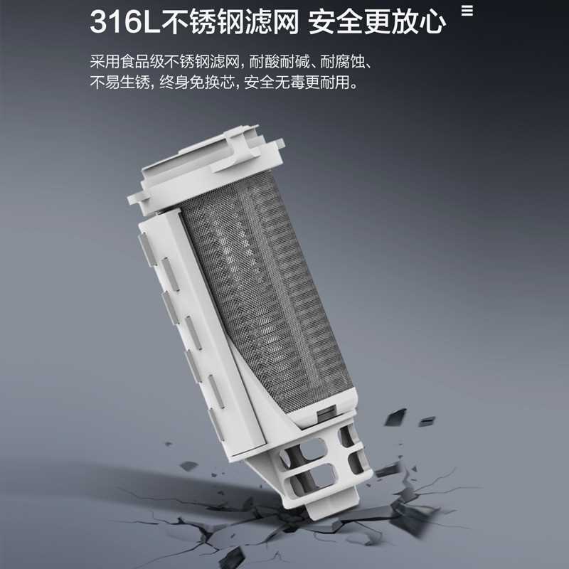 Haier/海尔前置过滤器水路保护净水器家用全屋自来水过滤器HPF37-图3