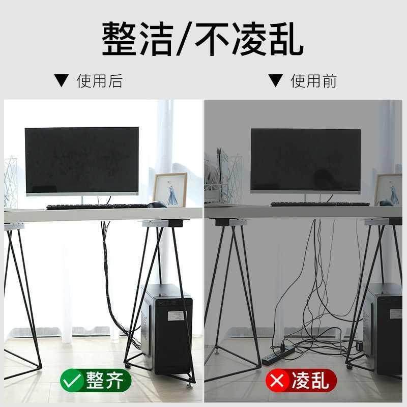 超值魔术贴扎带 45米超值装尼龙粘扣带勾毛一体电脑数据线绑带,淘宝优惠券,粉丝福利购,淘宝优惠卷