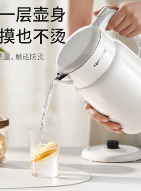 九阳开水煲有钛无缝内胆电热水壶