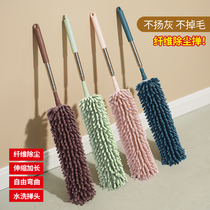Chicken Hair Brush DUST REMOVAL SWEEP ASH HOME RETRACTABLE CLEANING DEVINER SNOW NEIL NOT DROPPING HAIR STATIC DUST REMOVAL DUSTER