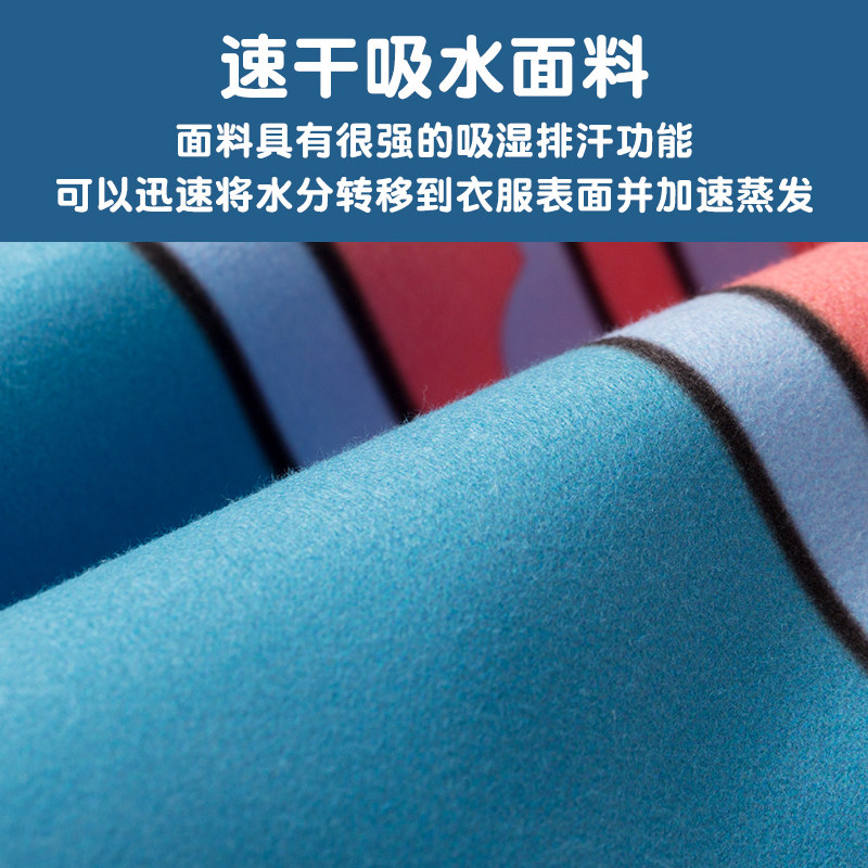 速干浴巾游泳女夏薄款儿童浴袍斗篷家用比纯棉吸水洗澡毛巾男可穿