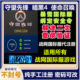 Overwatch 2 International Server Blizzard Battle.net Asia Server