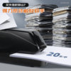 Deli electric stapler fully automatic induction binding