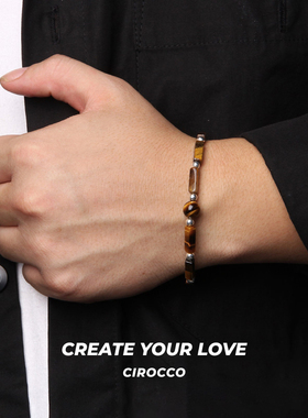 CCO条形宝石手串2(956)