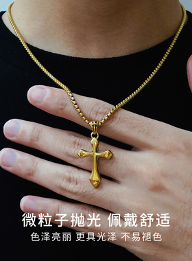 CCO立体十字架项链男锁骨链